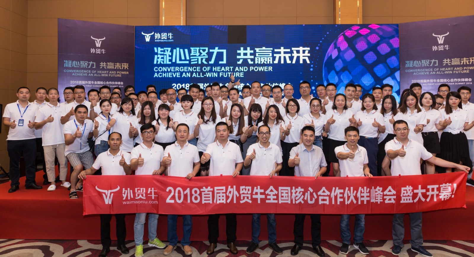 1532922373674668.jpg 1532922373674668.jpg